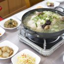 산성 청송가든 | 금정산성 맛집 오리백숙 산성청송가든