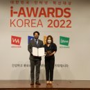 두잇컴퍼니 이미지