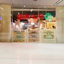 SPAR편의점 이미지