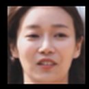 엔씨(NC)상사