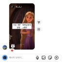 승호오토바이 | 너 뭐 돼 ?