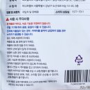 씨피엘비(주) 이미지