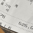 아이토리아 이미지