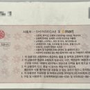 기장IC주유소 이미지