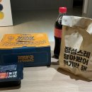 기영이숯불두마리치킨광주광남점