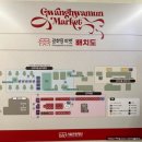 2024 서울윈터페스타 광화문마켓 및 청계천 빛초롱축제 방문후기