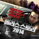 (주)드림웨스트픽쳐스 이미지