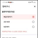 하이토이