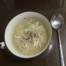 86 PC방 | 매미가 너무 시끄러워