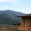 지리산순이네흙집민박 이미지