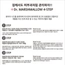 김태진피부과의원 이미지