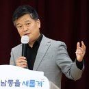 은봉어린이공원 네이버블로그
