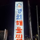 서부새마을금고 본점 앞 이미지
