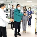동국대학교의료원(경주) 노컷뉴스
