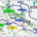 [제1118차] 여수 영취산(4월 6일) 산행공지 이미지