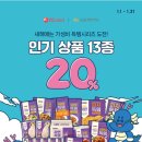 키핑커피