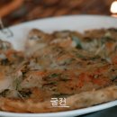 죽림원민박