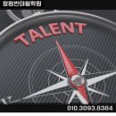 반야당구장 네이버블로그