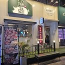 도원온누리약국 이미지