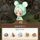 홈43 이미지