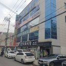 이은주한의원 네이버블로그