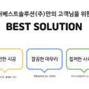 금강전자에어컨