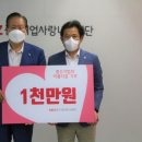 (주)더나눔 이미지