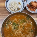 선원로 | 이범섭 어탕국수 - 달서구 용산동 성서 어탕국밥 재방문 솔직후기