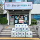 내촌면행정복지센터 이미지