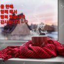 마지막커피 - 양산시 덕계로 13 | 마지막커피
