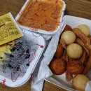 신전떡볶이 중구점 이미지