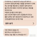 아이와 함께하는 슬기로운 정리생활 | [울산옥동수학학원] '슬기로운 고교생활' 특강