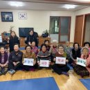 문산 경로당 이미지