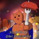 [ ʚ 상품후기 ɞ ] 캠핑용 “대농유통” 삼겹살후기 !