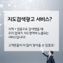 주주커뮤니케이션즈