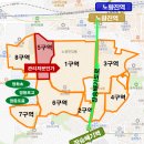 마곡서1로(동측) | 노량진 5구역 총정리-매물 시세, 대우 써밋으로 변신할 현장 임장 후기