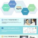 아름다운눈썹앤헤어