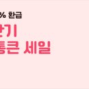 세일공인중개사사무소 네이버블로그