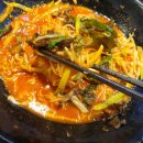 강씨가문의족발 - 용인시 기흥구 탑실로 36 | 강씨가문의족발