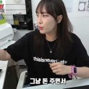 복권방 이미지