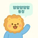 찐돈돼지 | [제주 애월 맛집] <그때그집 본점>🍖“넌 흑돼지! 난 돈돼지!” 제주 애월 찐 맛집 후기🐷