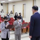 태안교육지원청 이미지