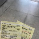 봉암몽돌어촌체험휴양마을 | 국내 여행ㅣ통영 섬 여행 1박 2일 한산도에서 추봉도가기, 솔민박 , 몽돌해변 봉암해수욕장