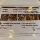 더꼬치다 신월점 이미지