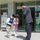 천내초등학교 이미지