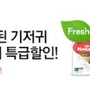 퍼스트케어 이미지