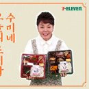 오늘도시락 - 279156 | 오늘도시락