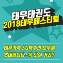 청라호수도서관 강당 이미지