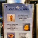 문전성시 장수오리 | 청주이벤트카페 아치오베이커리카페 방문후기 밎 문전성시 장수오리 저녁식사