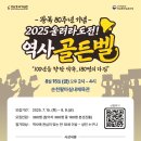 골든벨PC 이미지